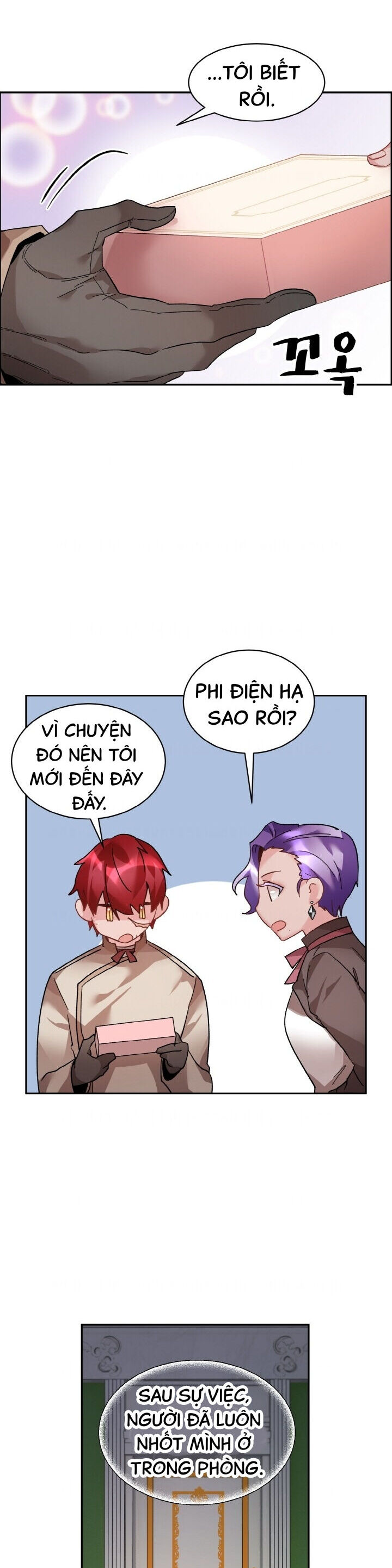 Tôi Không Muốn Trở Thành Hoàng Hậu: Chương 35