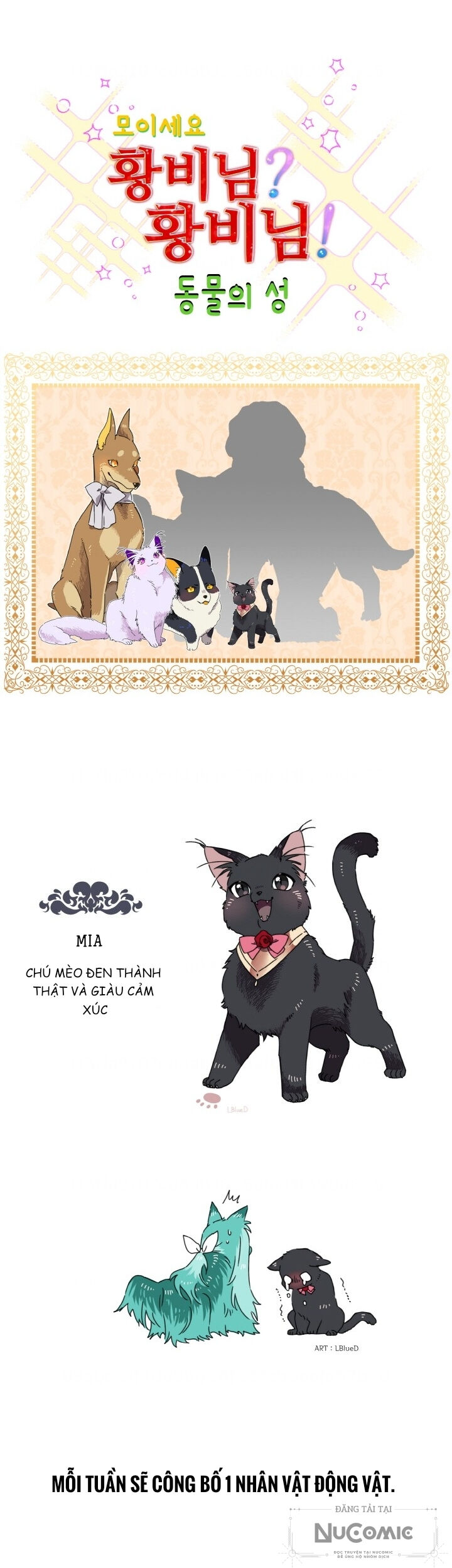 Tôi Không Muốn Trở Thành Hoàng Hậu: Chương 37
