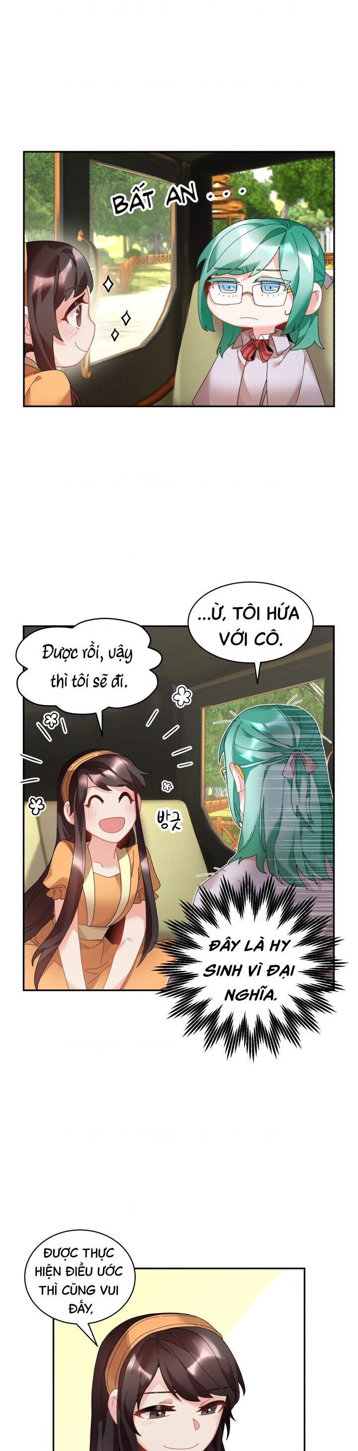 Tôi Không Muốn Trở Thành Hoàng Hậu: Chương 41