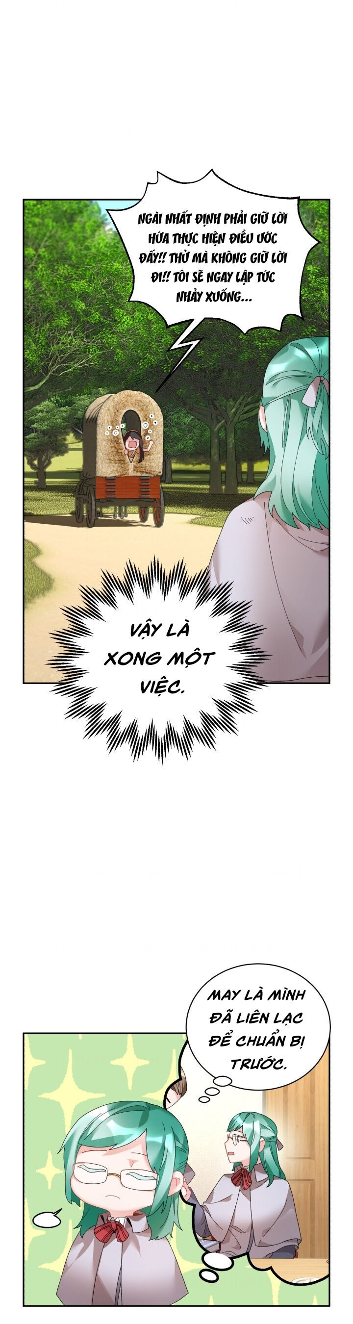 Tôi Không Muốn Trở Thành Hoàng Hậu: Chương 41