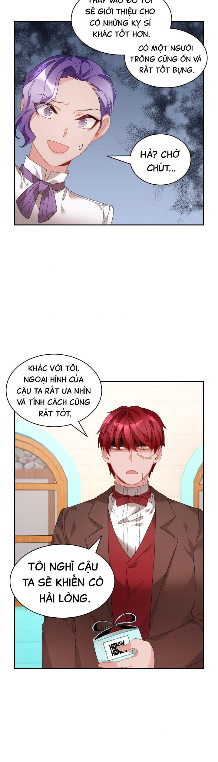 Tôi Không Muốn Trở Thành Hoàng Hậu: Chương 43