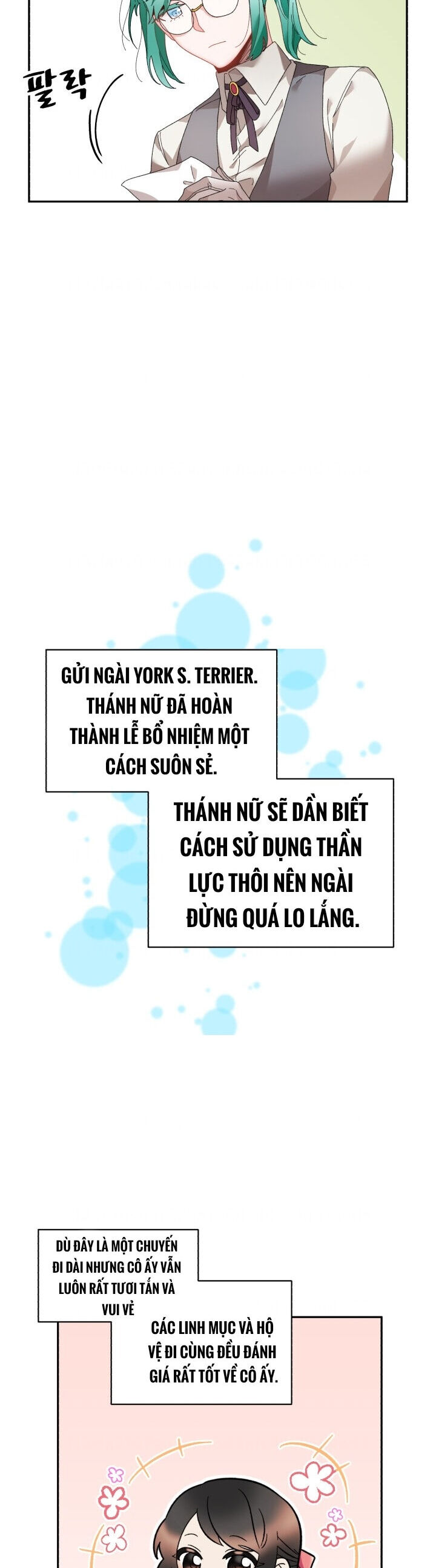 Tôi Không Muốn Trở Thành Hoàng Hậu: Chương 43