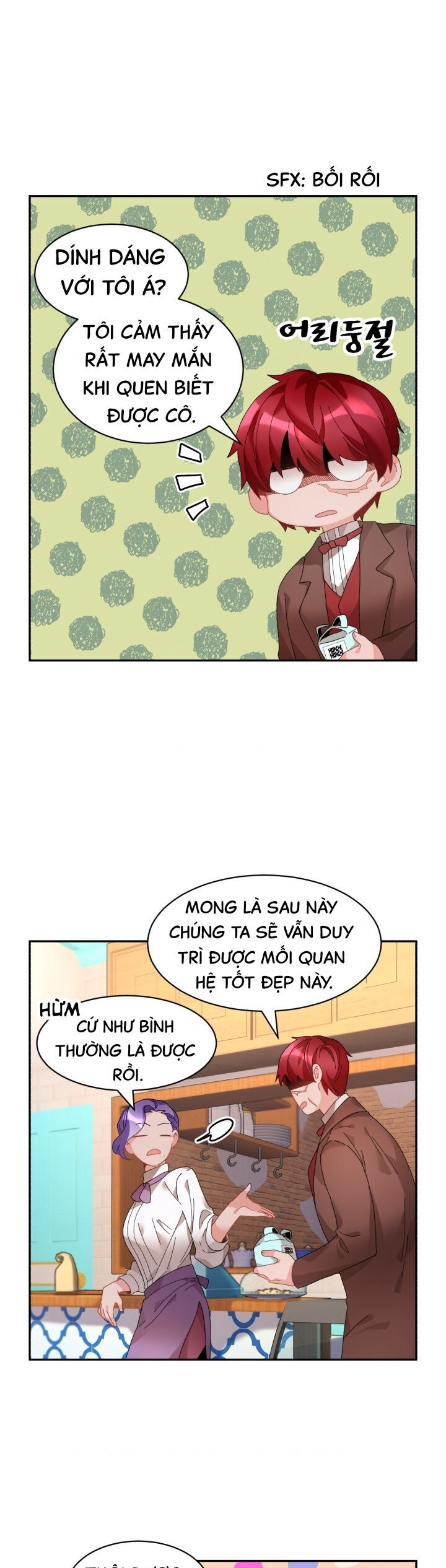 Tôi Không Muốn Trở Thành Hoàng Hậu: Chương 43