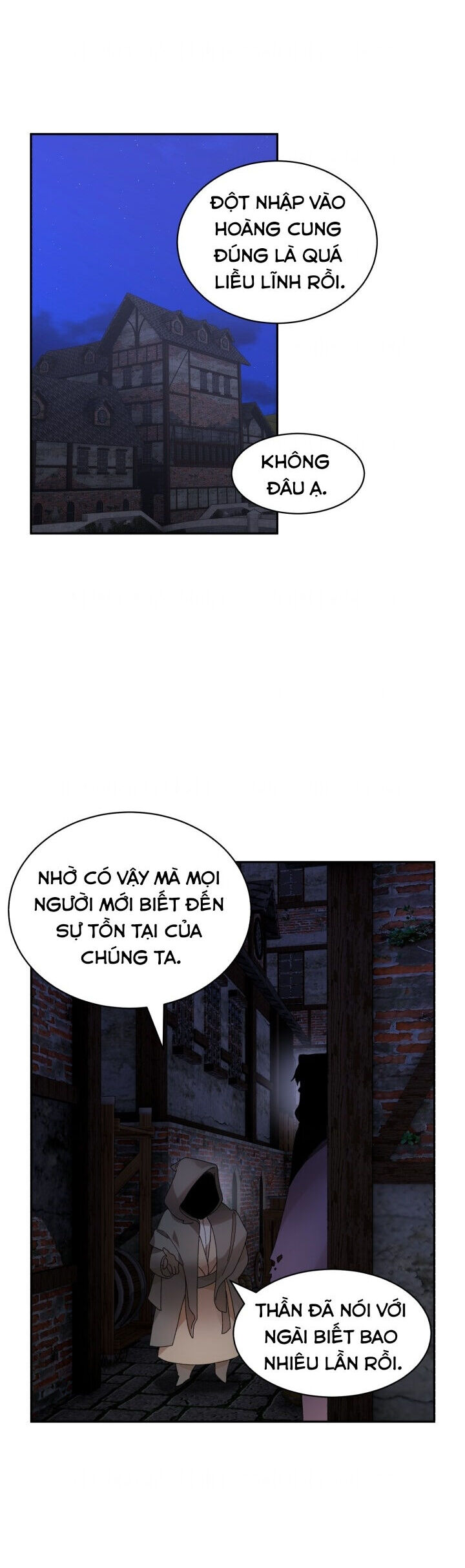 Tôi Không Muốn Trở Thành Hoàng Hậu: Chương 45
