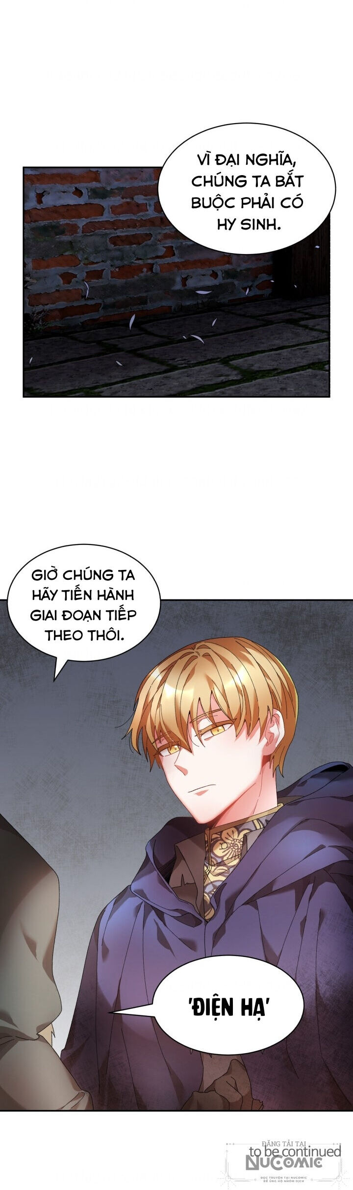Tôi Không Muốn Trở Thành Hoàng Hậu: Chương 45
