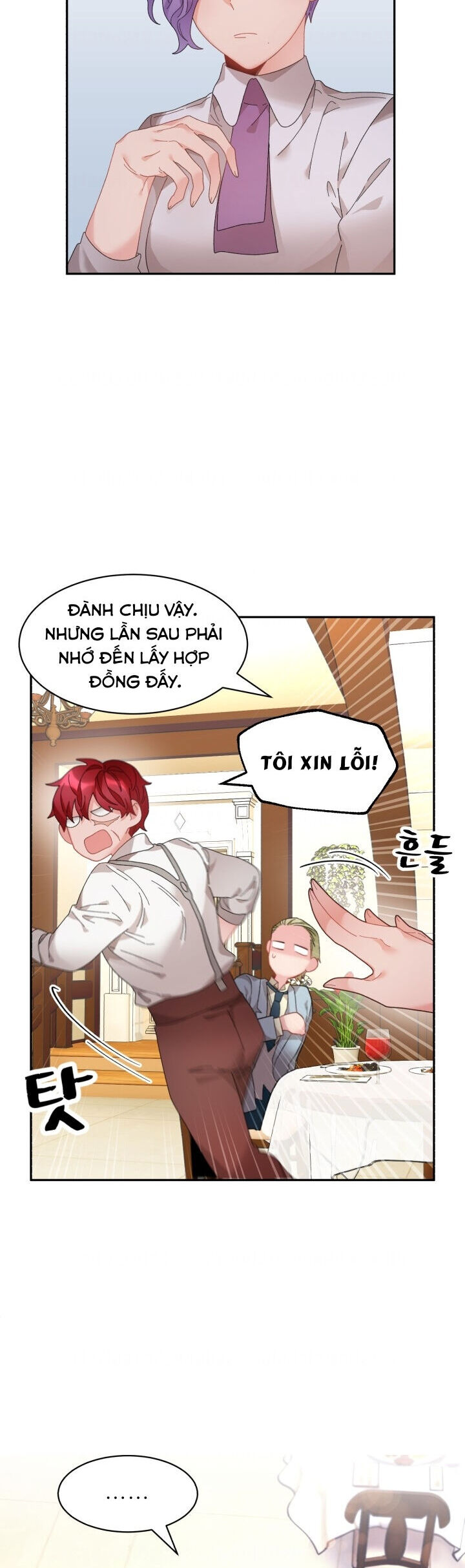 Tôi Không Muốn Trở Thành Hoàng Hậu: Chương 53