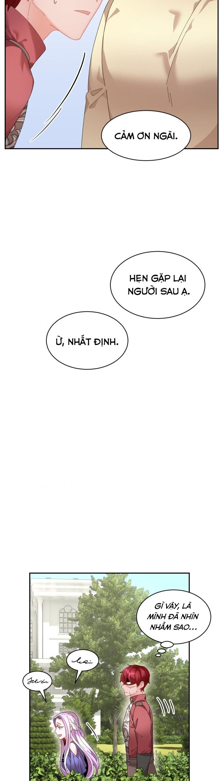 Tôi Không Muốn Trở Thành Hoàng Hậu: Chương 55
