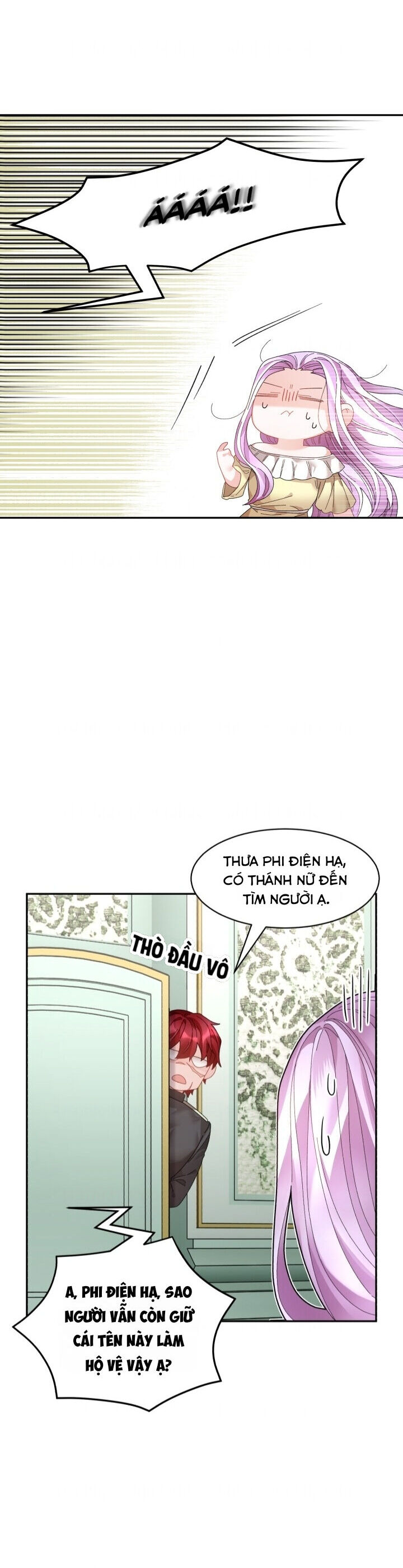 Tôi Không Muốn Trở Thành Hoàng Hậu: Chương 58