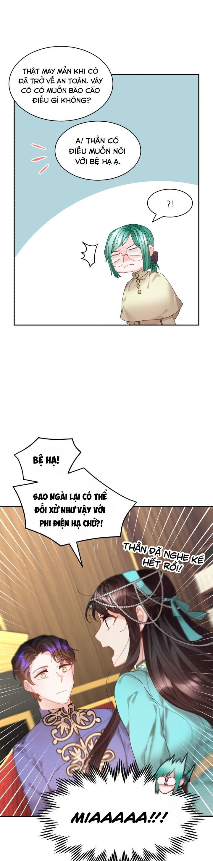 Tôi Không Muốn Trở Thành Hoàng Hậu: Chương 58