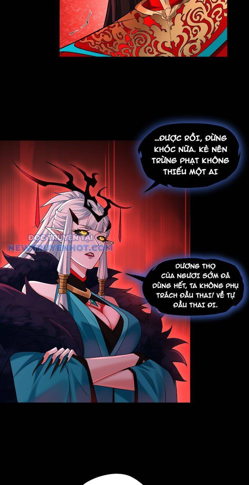 Đại Lộ Vô Danh: Chapter 14