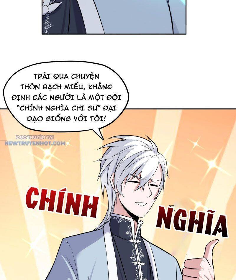 Đại Lộ Vô Danh: Chapter 15
