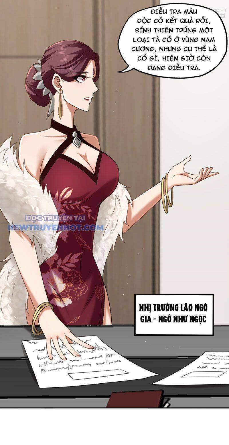 Đại Lộ Vô Danh: Chapter 16