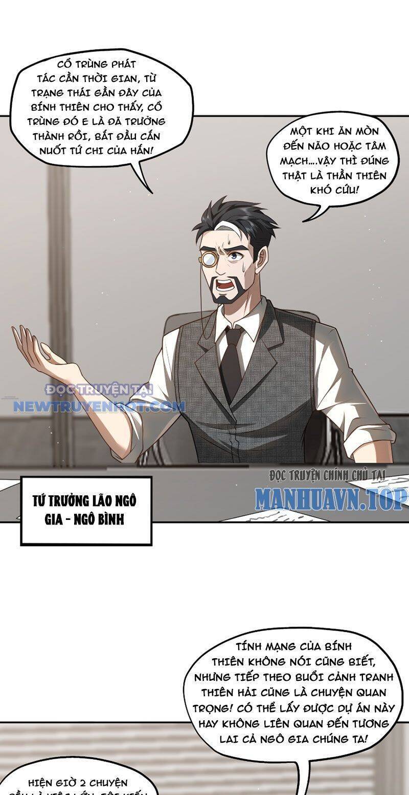 Đại Lộ Vô Danh: Chapter 16