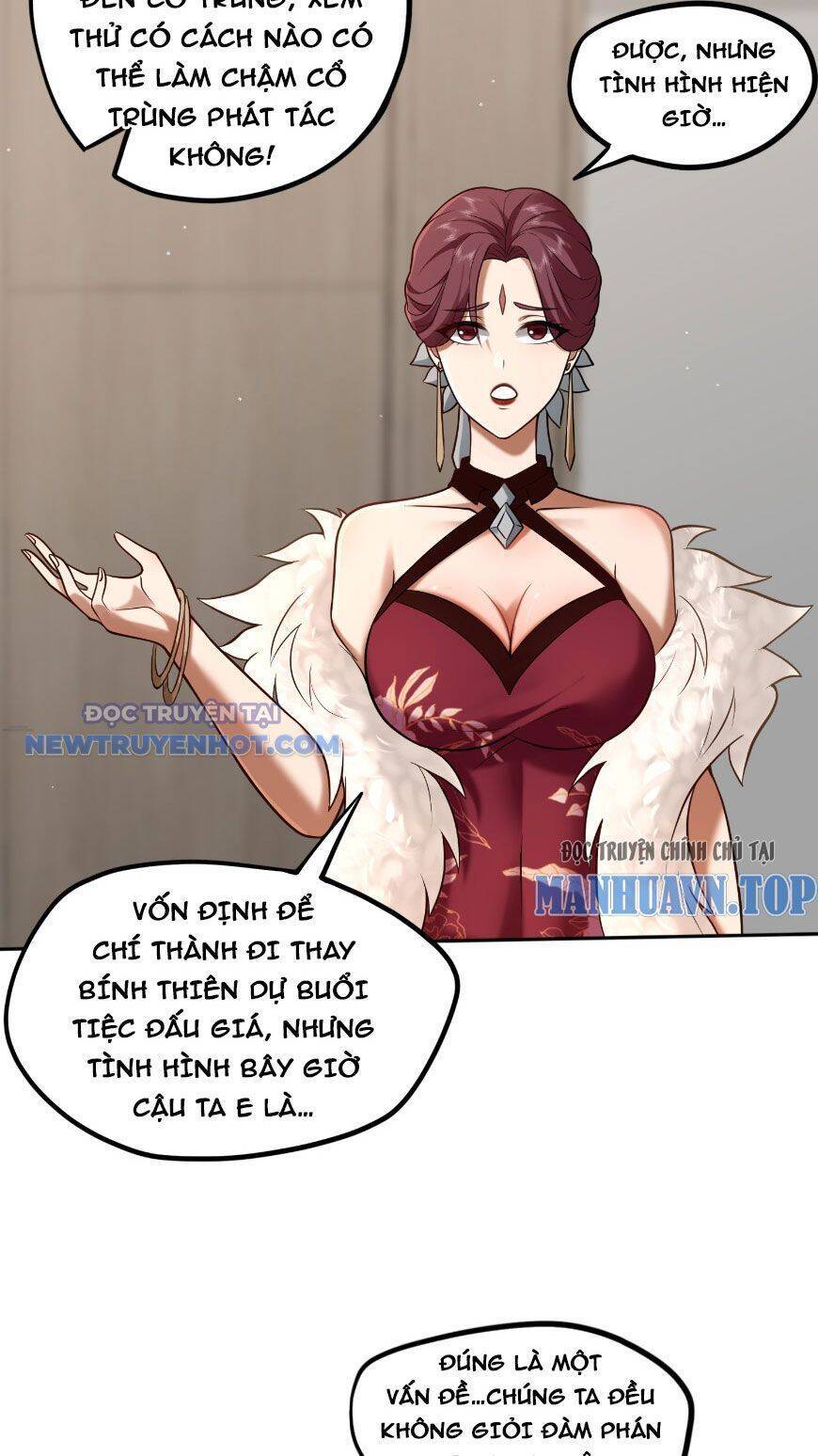 Đại Lộ Vô Danh: Chapter 17