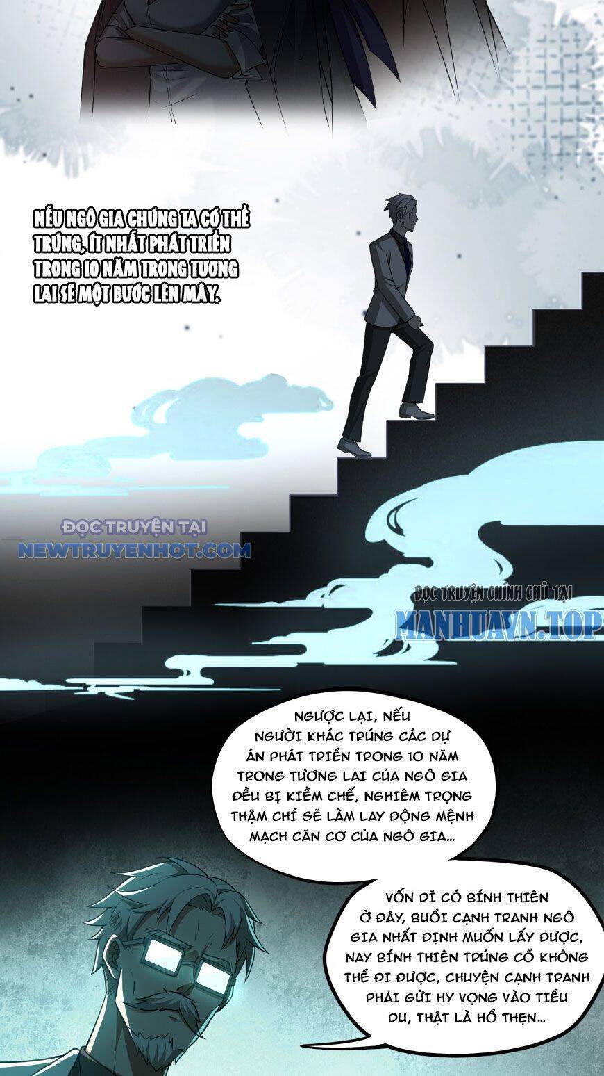 Đại Lộ Vô Danh: Chapter 17