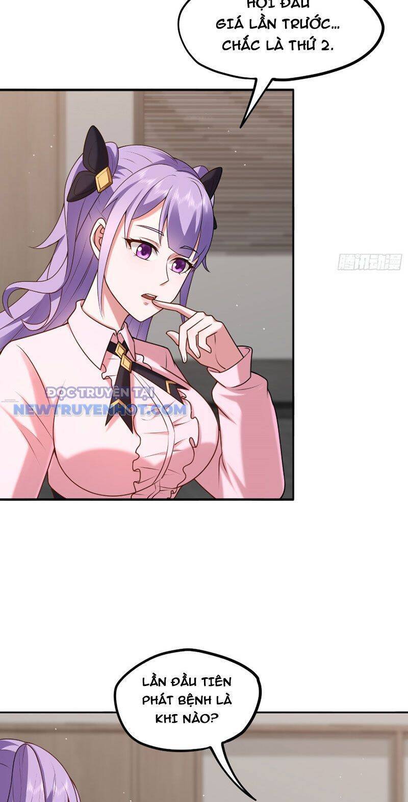 Đại Lộ Vô Danh: Chapter 17