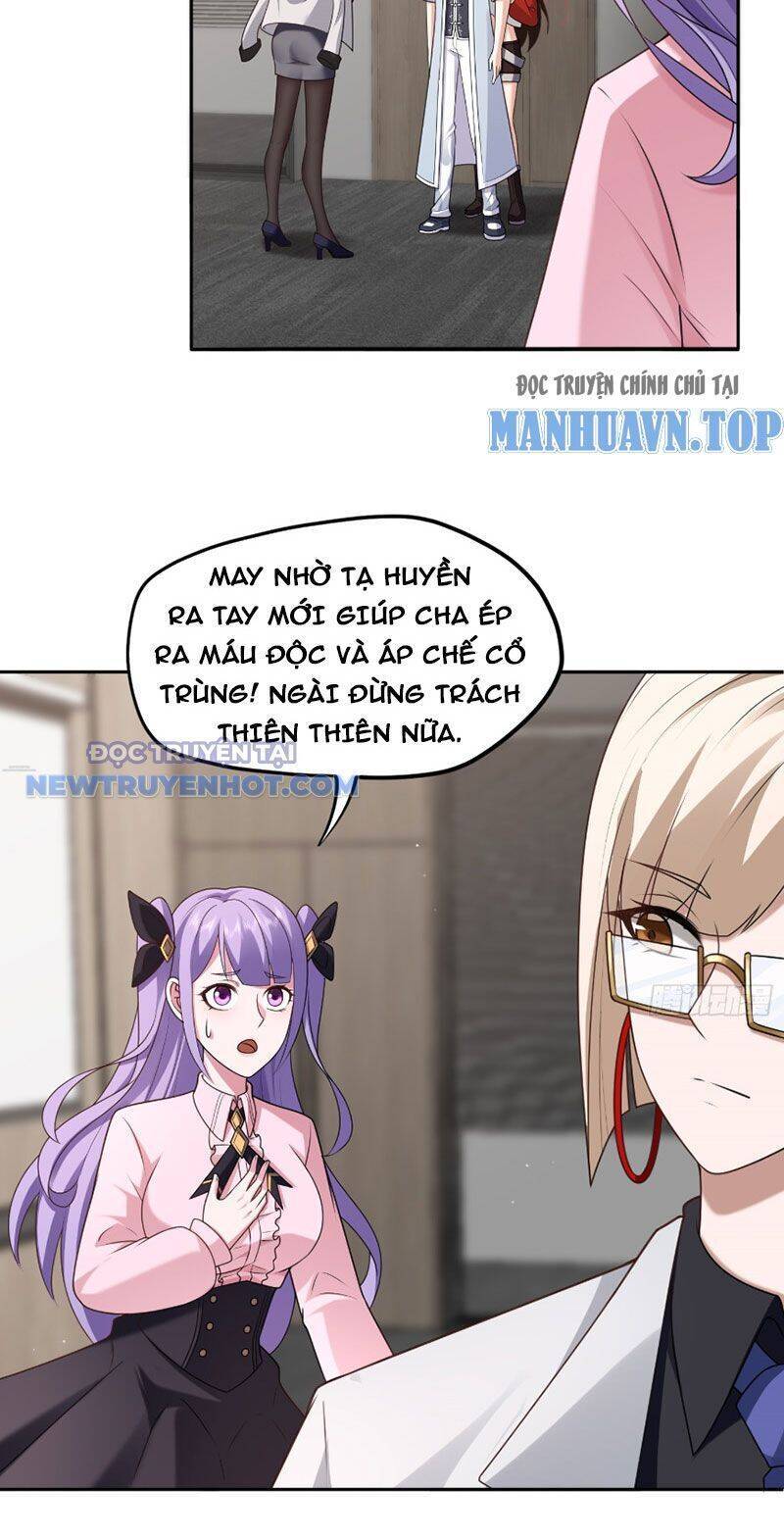 Đại Lộ Vô Danh: Chapter 17