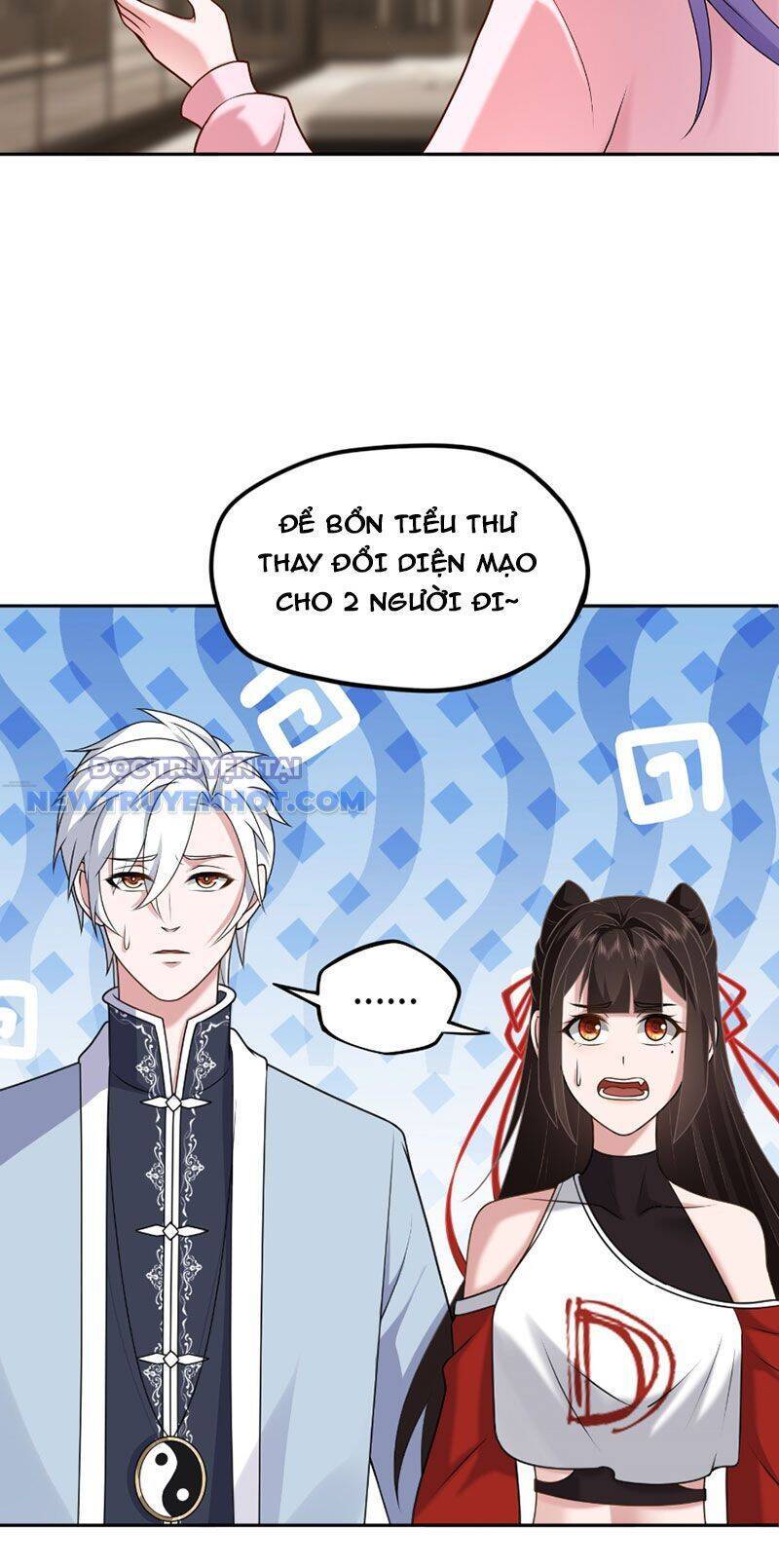 Đại Lộ Vô Danh: Chapter 17