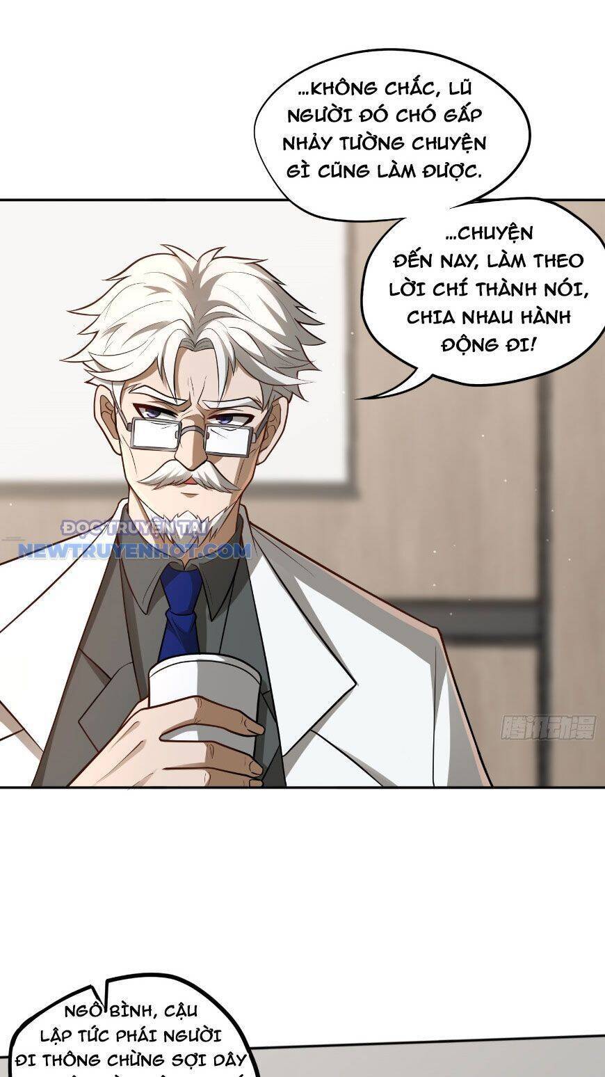 Đại Lộ Vô Danh: Chapter 17