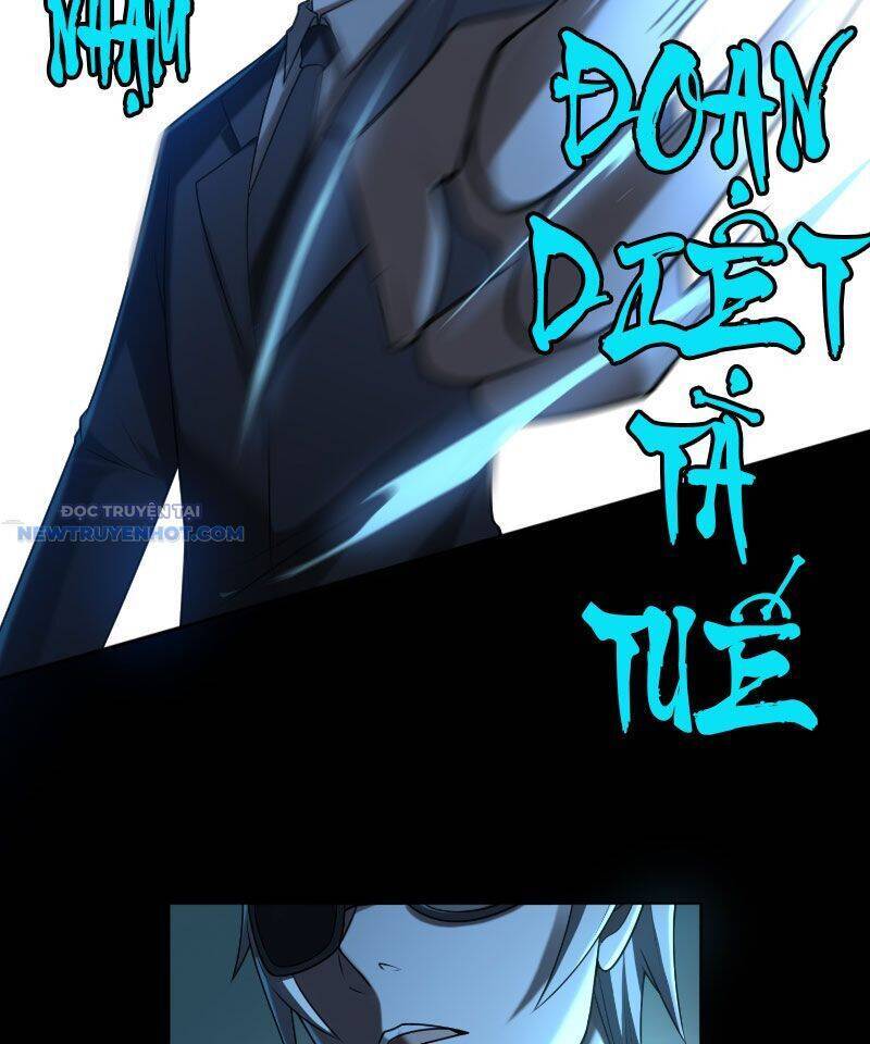 Đại Lộ Vô Danh: Chapter 18