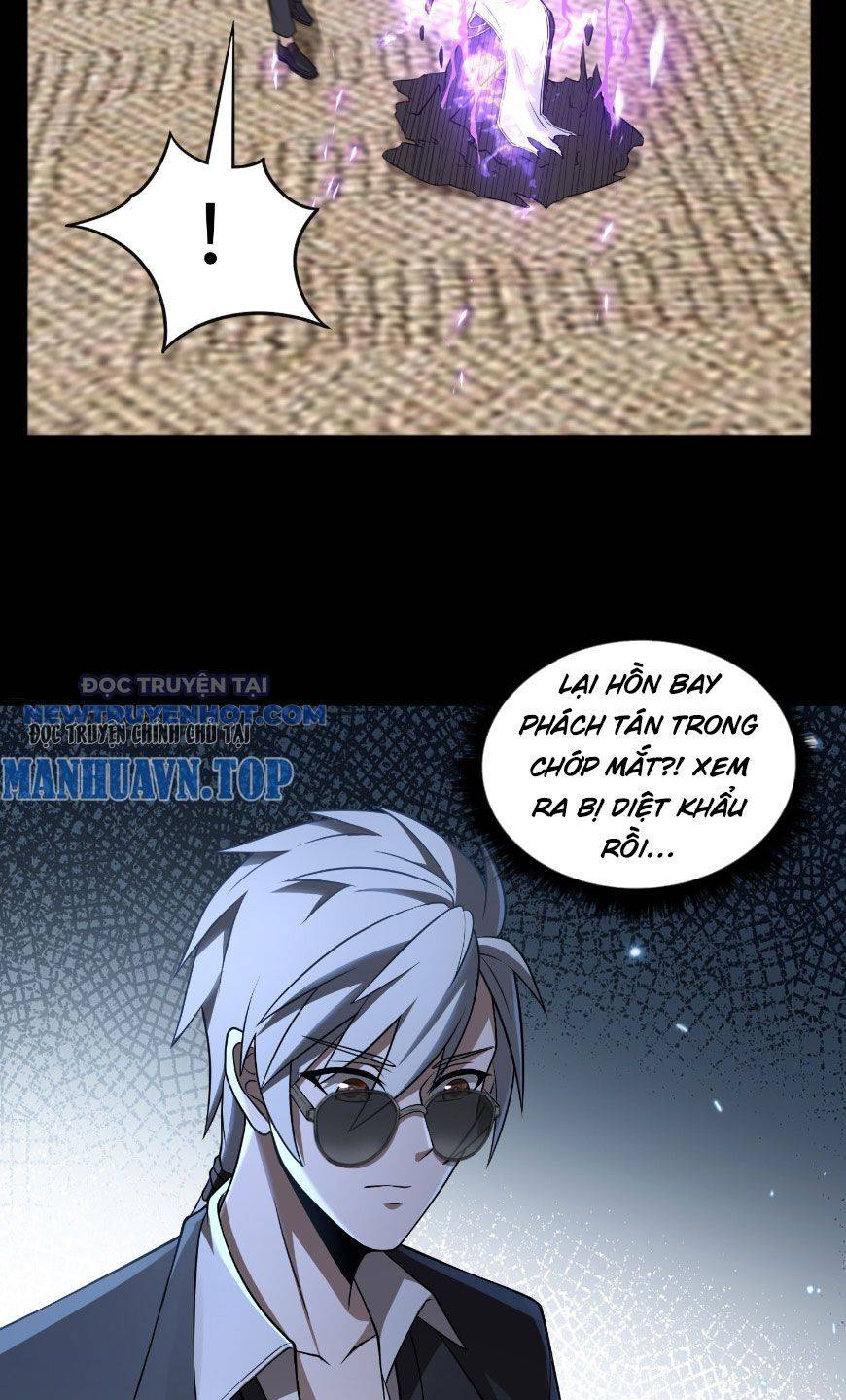 Đại Lộ Vô Danh: Chapter 19