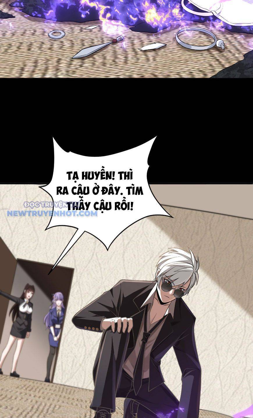 Đại Lộ Vô Danh: Chapter 19