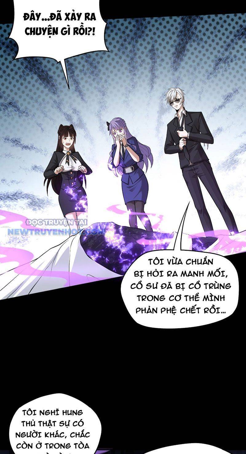Đại Lộ Vô Danh: Chapter 19