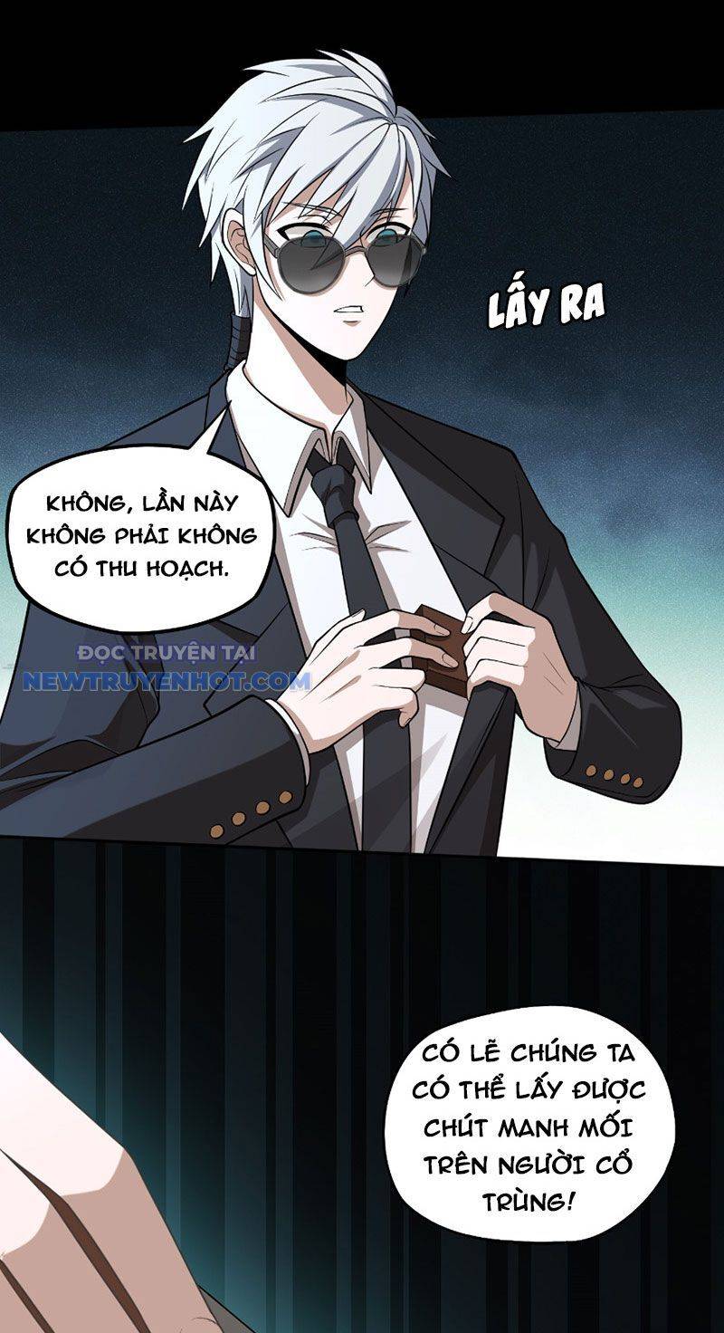 Đại Lộ Vô Danh: Chapter 19
