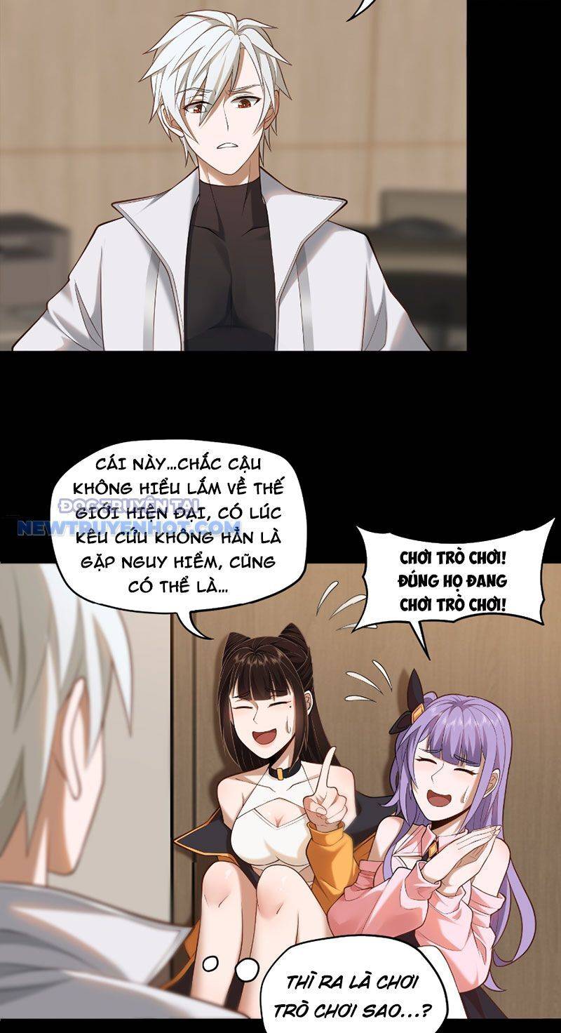 Đại Lộ Vô Danh: Chapter 21