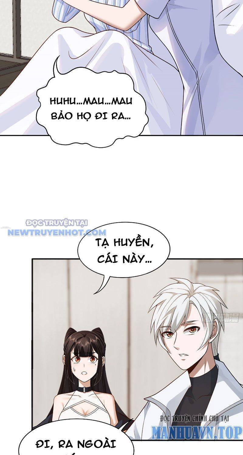Đại Lộ Vô Danh: Chapter 23