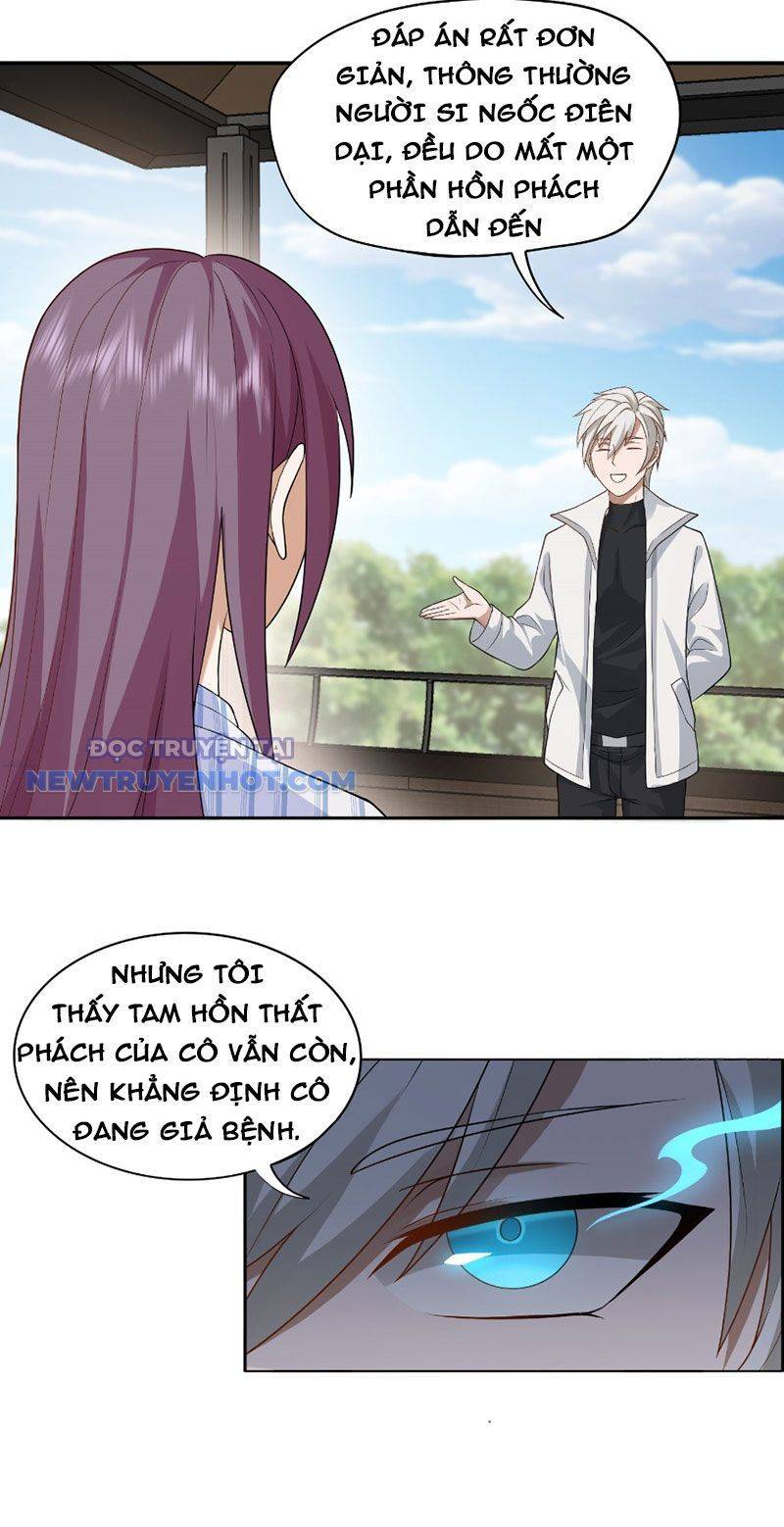 Đại Lộ Vô Danh: Chapter 23