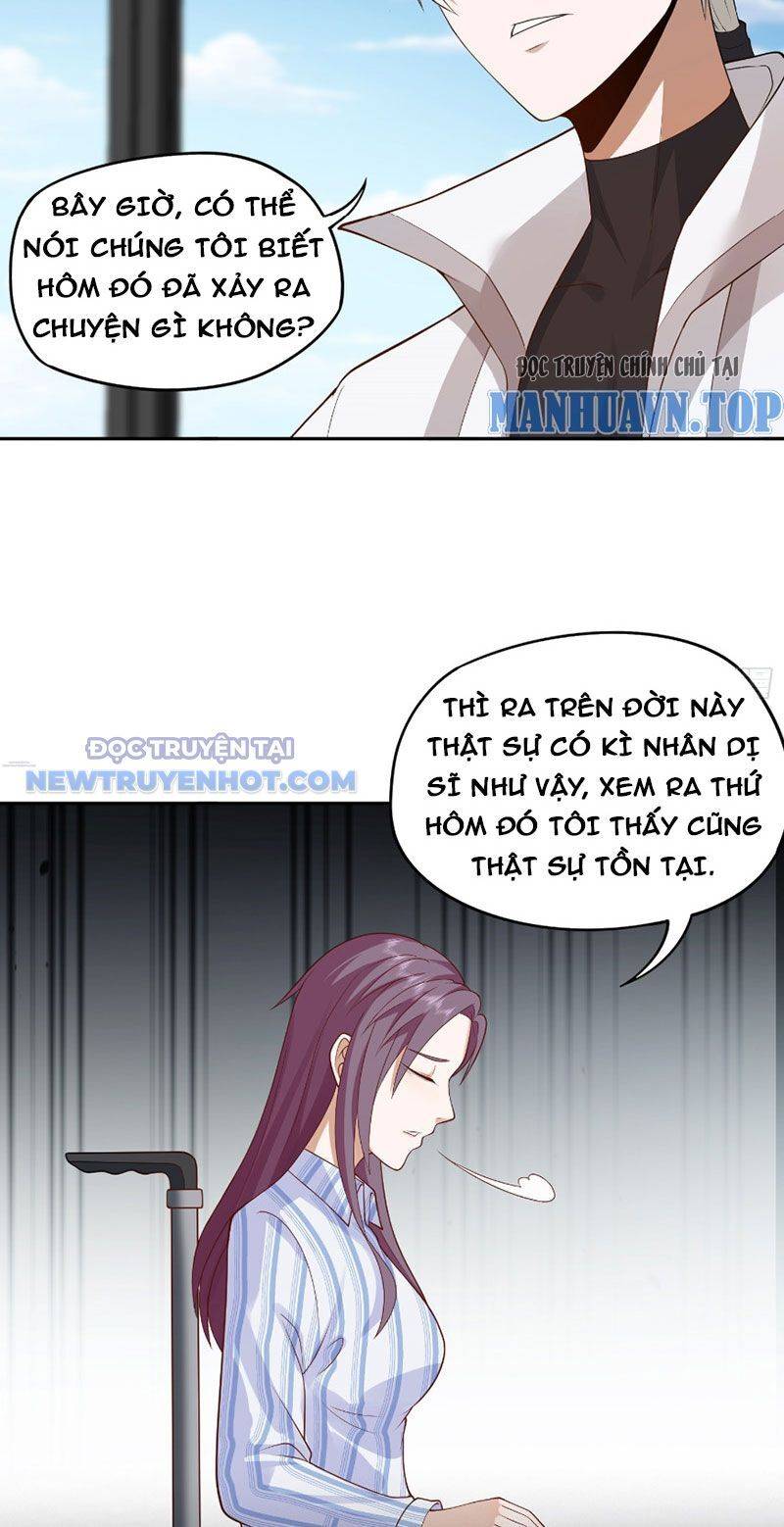 Đại Lộ Vô Danh: Chapter 23
