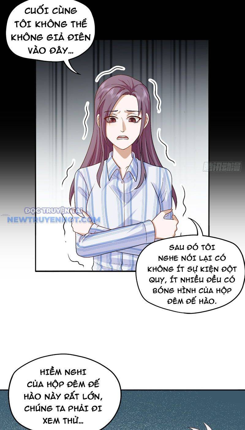 Đại Lộ Vô Danh: Chapter 23