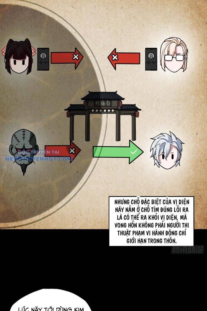 Đại Lộ Vô Danh: Chapter 6