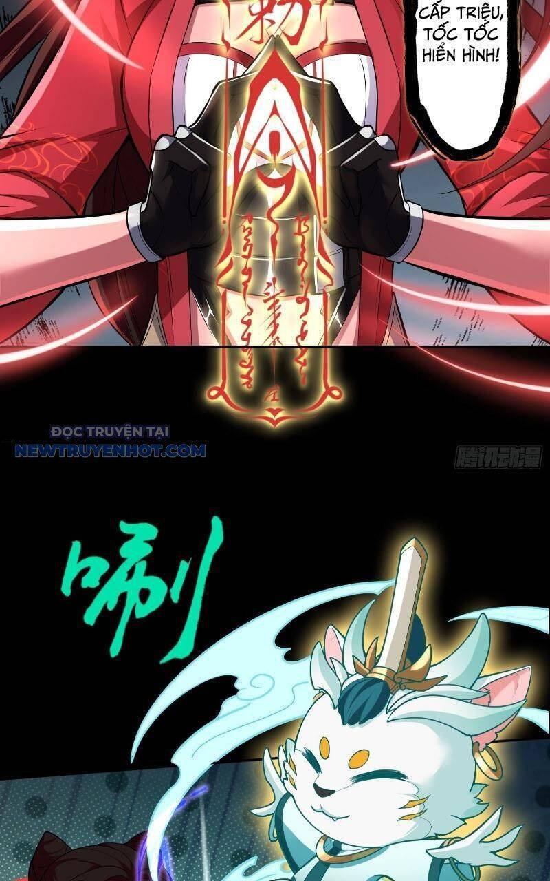 Đại Lộ Vô Danh: Chapter 6
