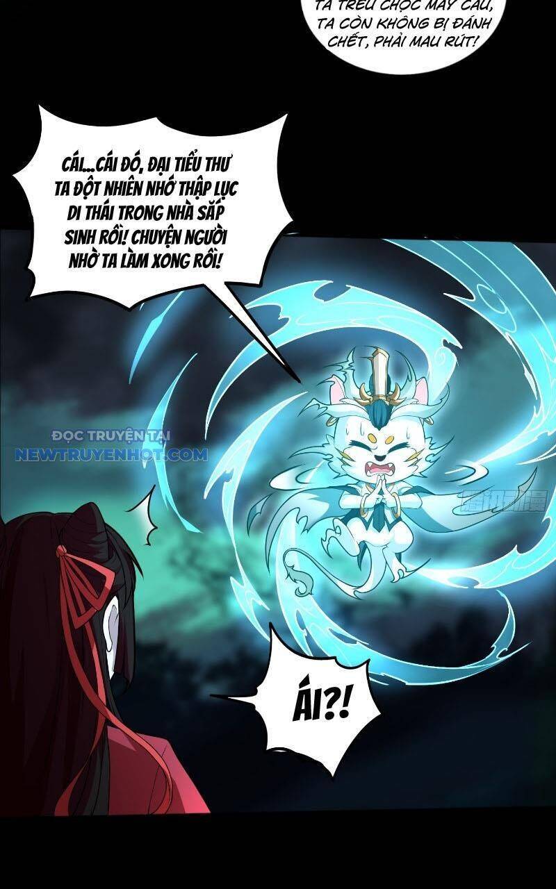Đại Lộ Vô Danh: Chapter 6