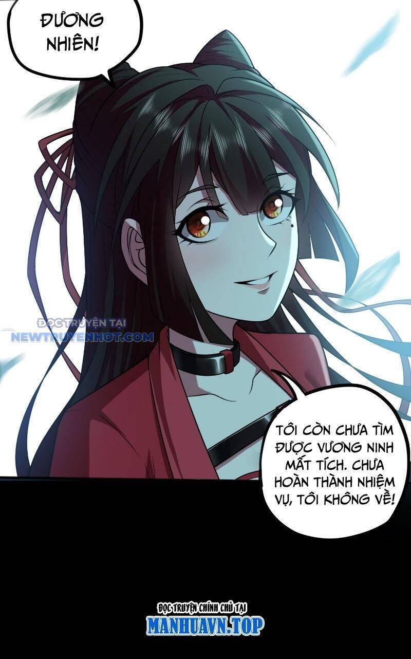 Đại Lộ Vô Danh: Chapter 6