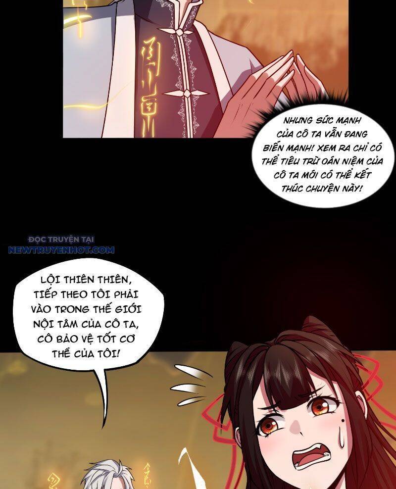 Đại Lộ Vô Danh: Chapter 8