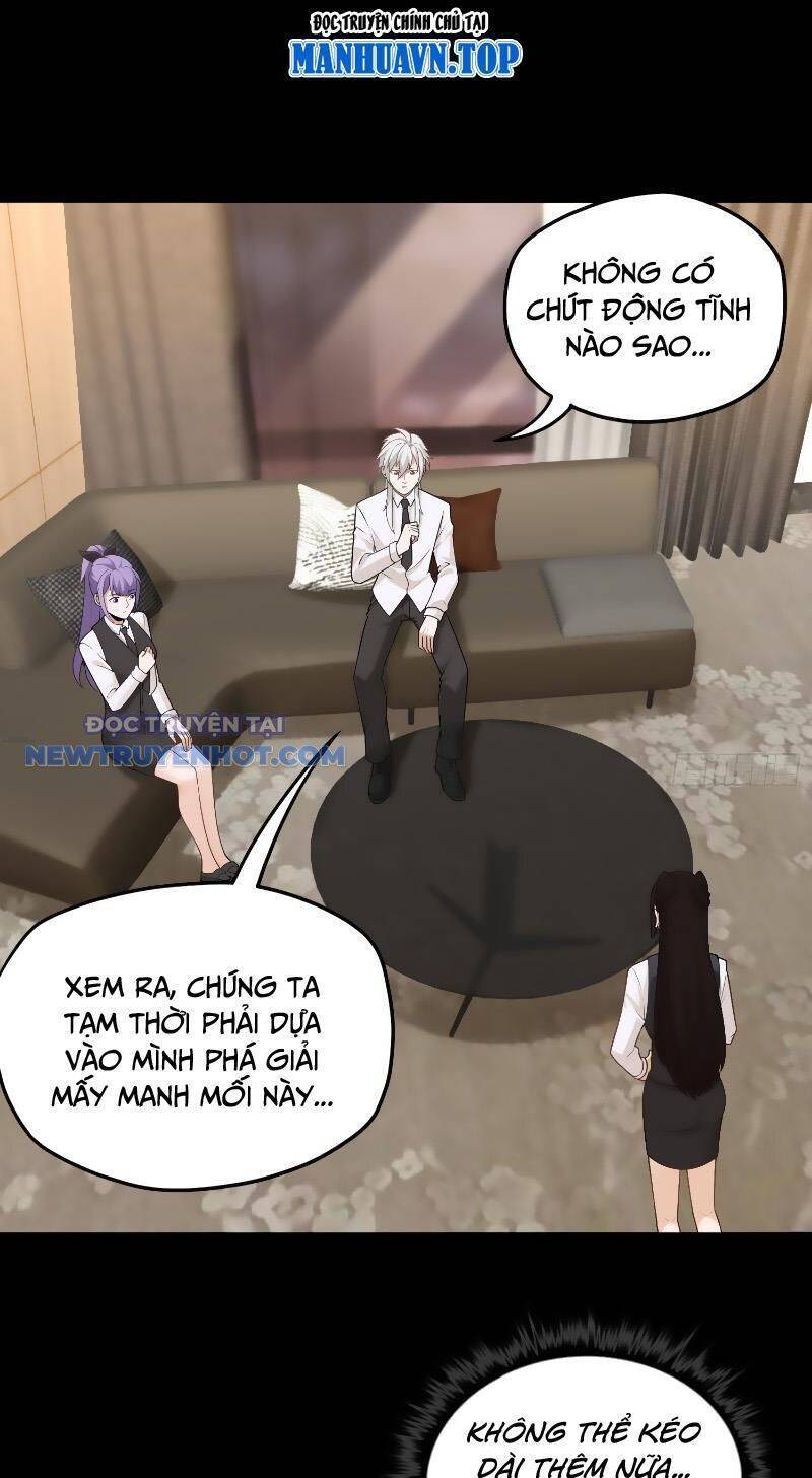 Đại Lộ Vô Danh: Chapter 28