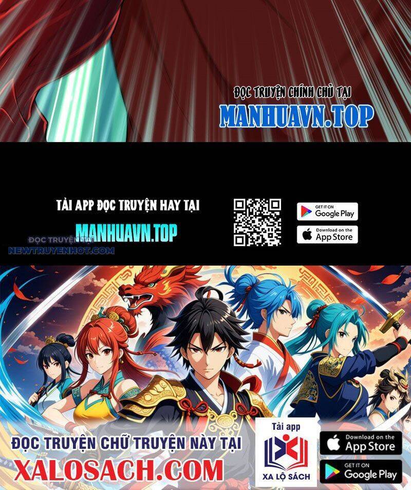 Đại Lộ Vô Danh: Chapter 31