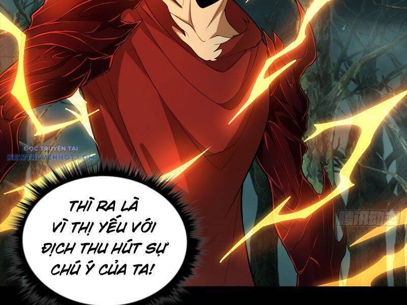 Đại Lộ Vô Danh: Chapter 32