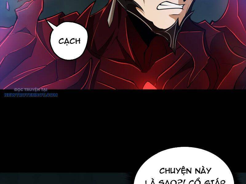 Đại Lộ Vô Danh: Chapter 32