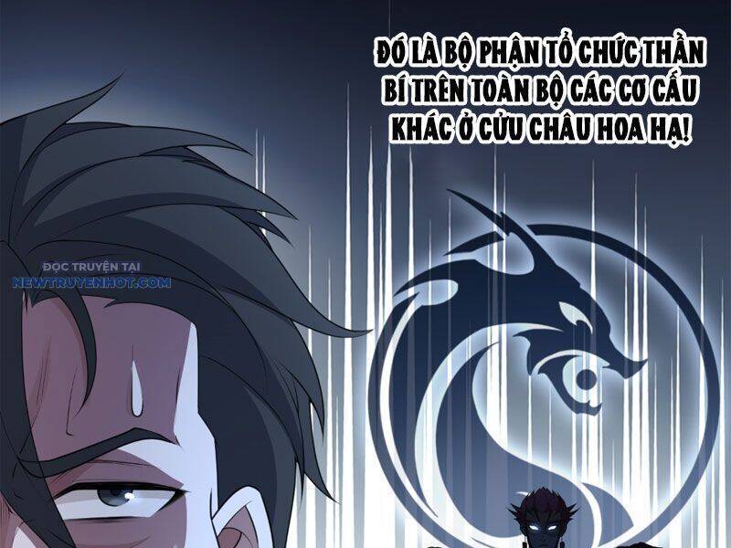 Đại Lộ Vô Danh: Chapter 32