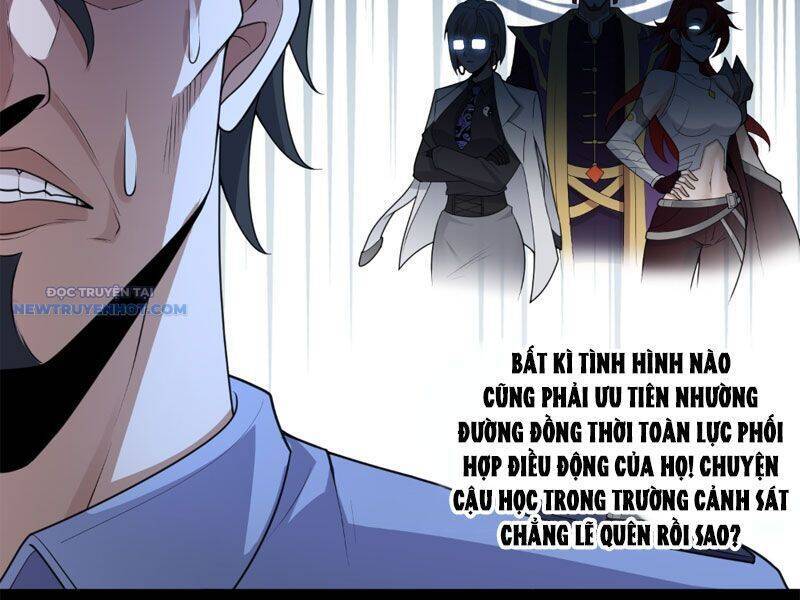 Đại Lộ Vô Danh: Chapter 32