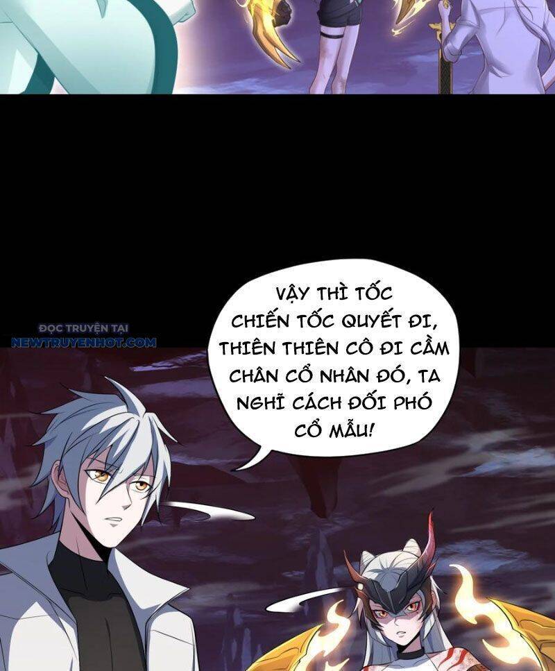 Đại Lộ Vô Danh: Chapter 35