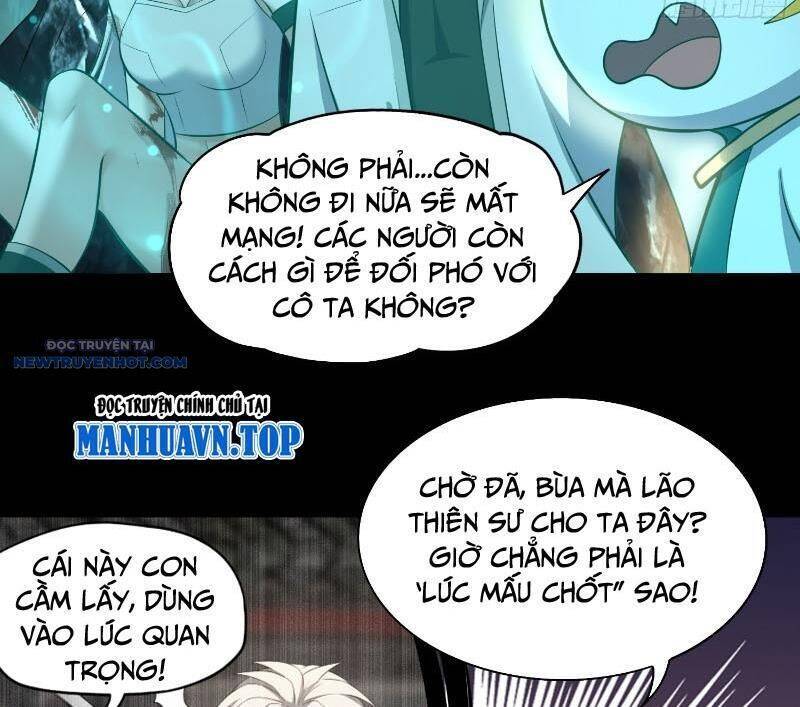 Đại Lộ Vô Danh: Chapter 37