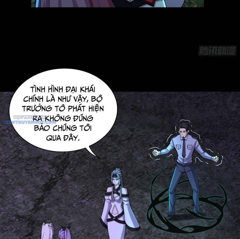 Đại Lộ Vô Danh: Chapter 40