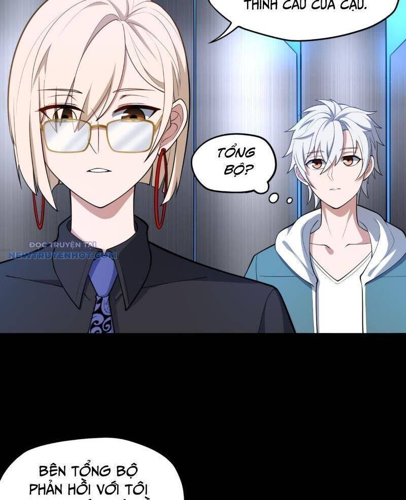 Đại Lộ Vô Danh: Chapter 47