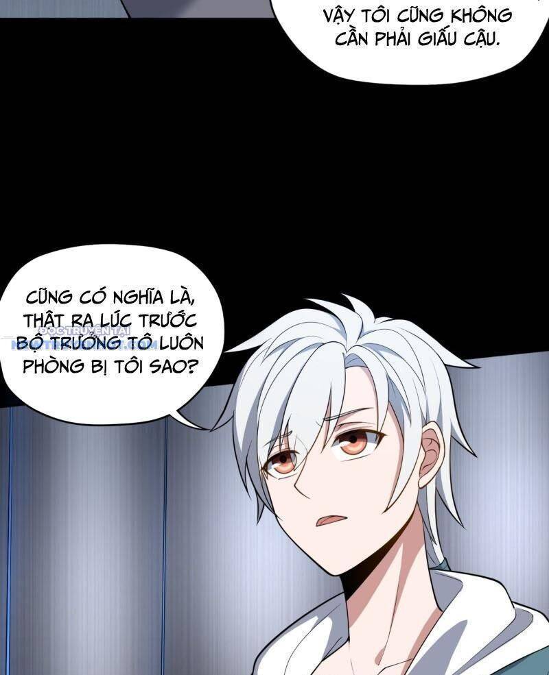 Đại Lộ Vô Danh: Chapter 47