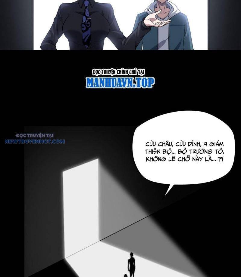 Đại Lộ Vô Danh: Chapter 47